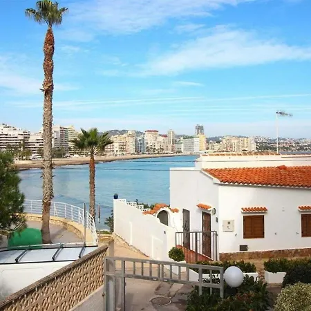 Gran Terraza Apartamento *
